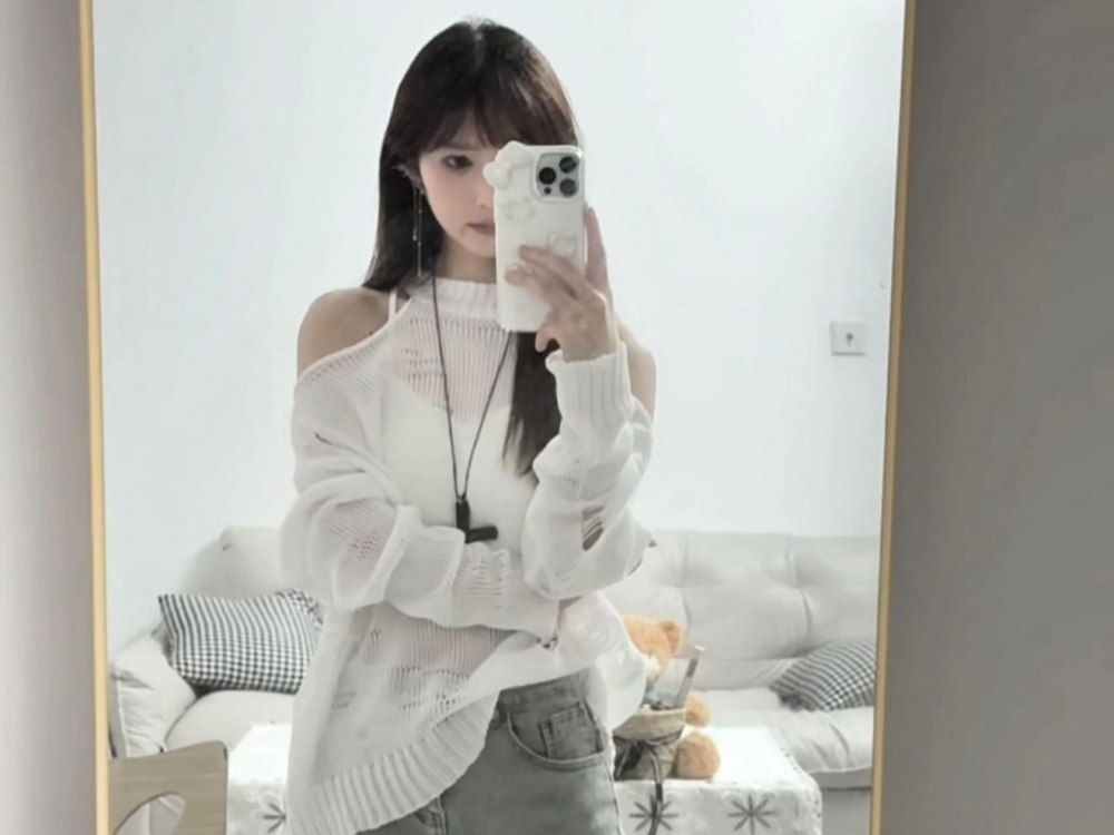 Rubu